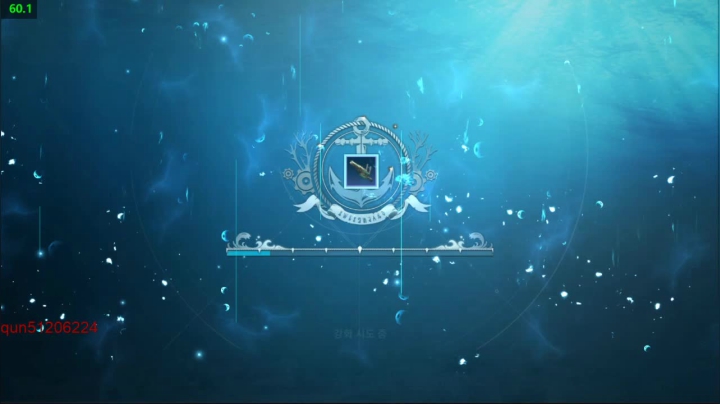 黑色沙漠手游 零充2.8 2020-09-24 22点场