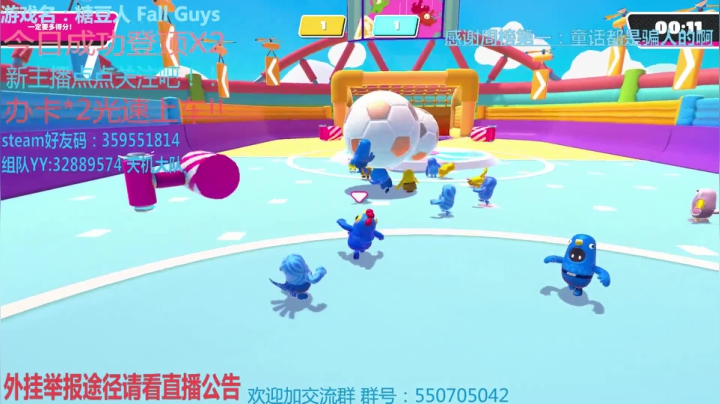 《有车位》小小的疑惑，大大的脑袋 2020-09-16 04点场