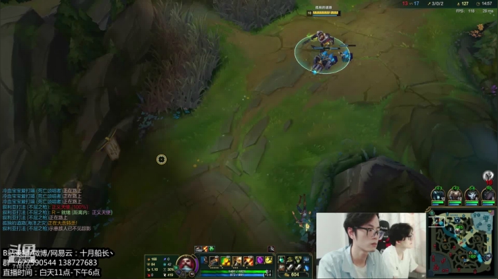 经典局之游戏输了船长没输