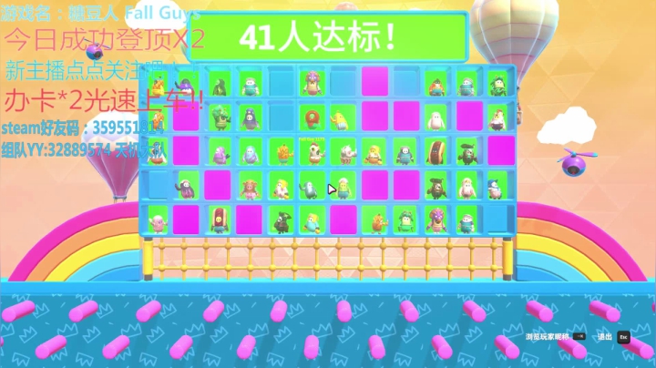 《有车位》今天是一只弱小无辜的基 2020-09-17 07点场