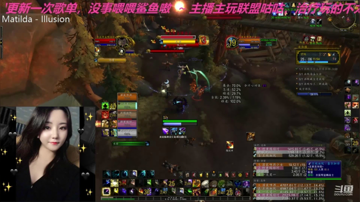 _2020-09-25繁盛火山周17c自由镇咕咕视角