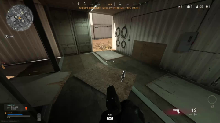 游戏天才少年ZGG！ 2020-09-25 21点场