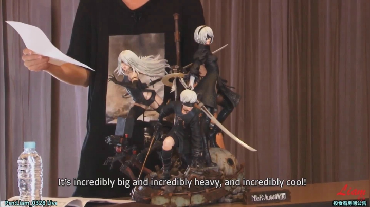 Liam:晚上8点播TGS 2020-09-24 21点场