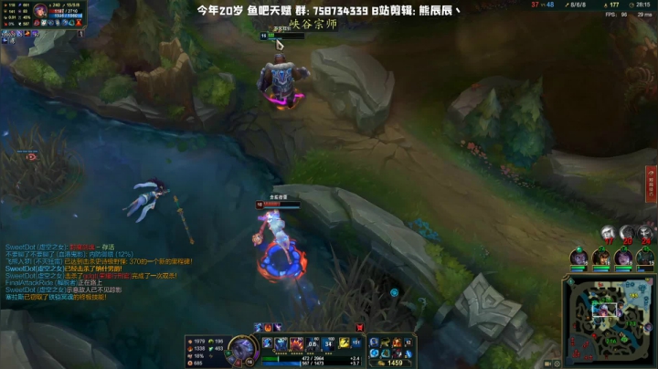 熊王c：一天不越塔浑身不舒服 2020-09-25 19点场