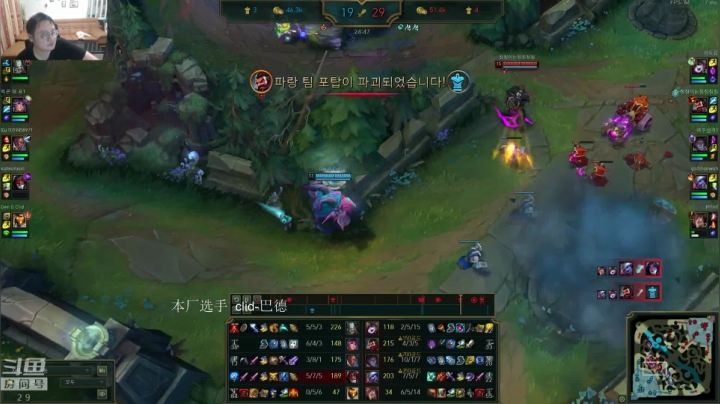 云顶这版本玩熟两套阵容就能大师 2020-09-24 23点场