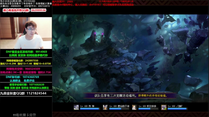 驱魔又被废了！增幅手炮拉库了！ 2020-09-25 11点场