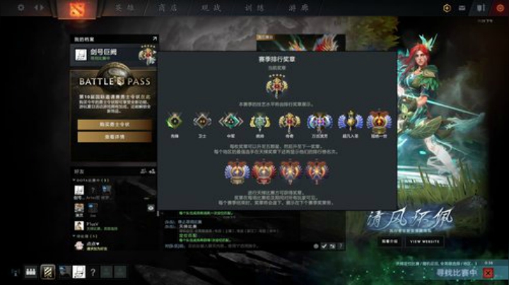 【DOTA2】叁肆叁肆的精彩时刻 20200924 23点场