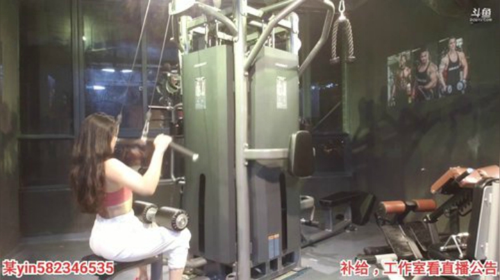 【户外】黑人毅的精彩时刻 20200925 22点场