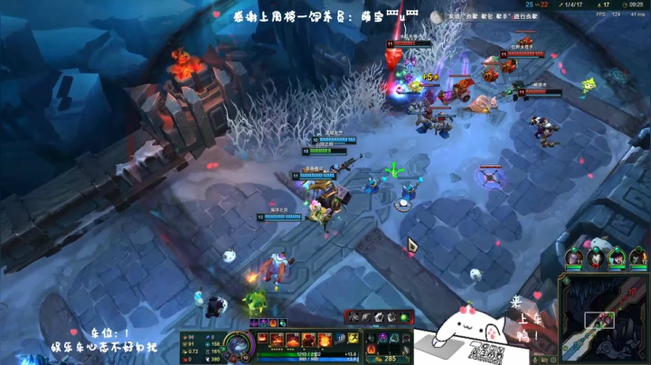龅牙：艾欧尼亚大乱斗❤️之吃雪球小能手！ 2020-09-25 01点场