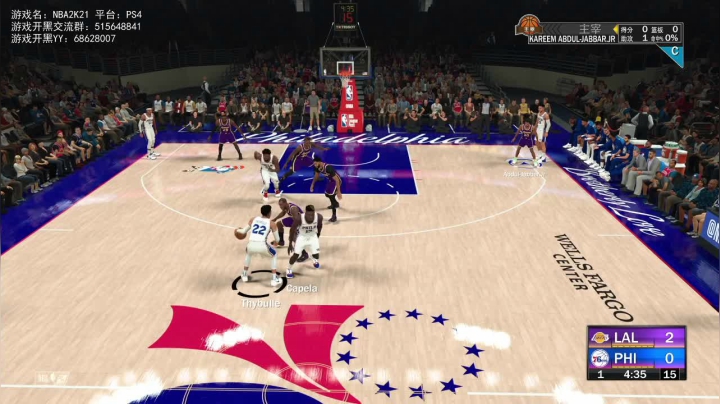 诗行丶NBA2K21 2020-09-25 17点场