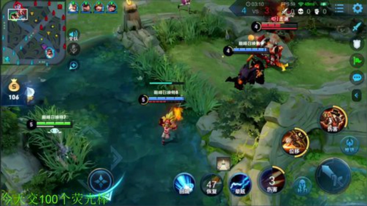 【王者荣耀】骚白的精彩时刻 20200925 21点场