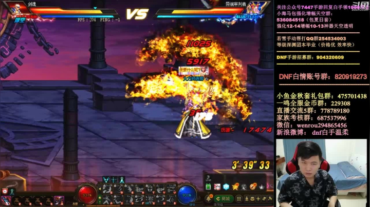 今晚33在中韩44 2020-09-25 19点场