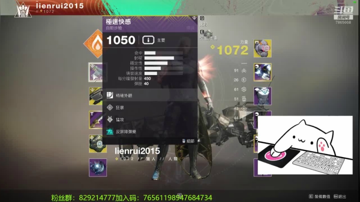 维护结束 冲吧各位 2020-09-24 14点场