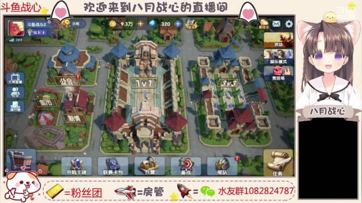 跳坑呀 上不去那种 2020-09-25 08点场