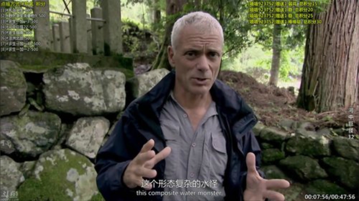 【科普】酷炫你你你的精彩时刻 20200926 11点场