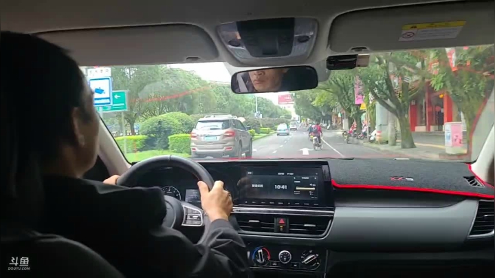 《纪实直播》云南边境行22天 2020-09-26 10点场