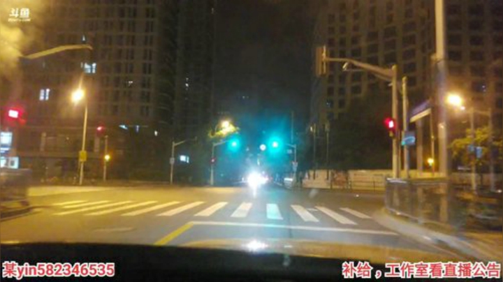 【户外】黑人毅的精彩时刻 20200926 01点场