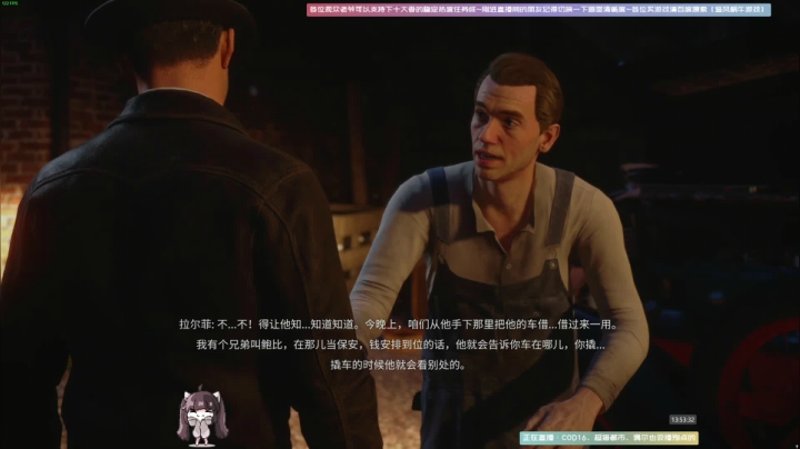 【斗鱼第一画质】四海兄弟~使命召唤战区~ 2020-09-25 13点场