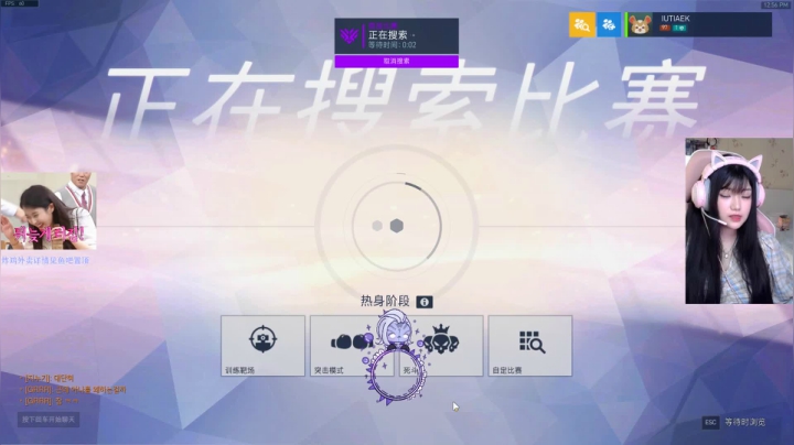 (๑•̀ㅂ•́)و✧黄 金 牧 场 2020-09-26 12点场