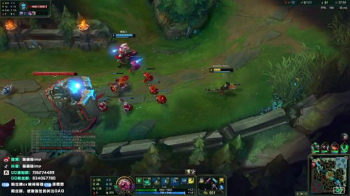 【英雄联盟】impOUO的精彩时刻 20200926 13点场