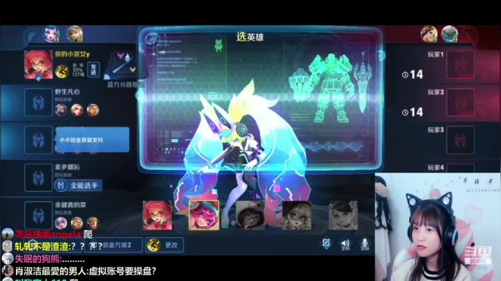 姑姑:来魔法了，今天家里播 2020-09-26 19点场