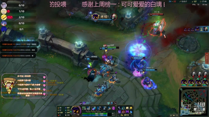 进来就不想走的那种 2020-09-25 19点场