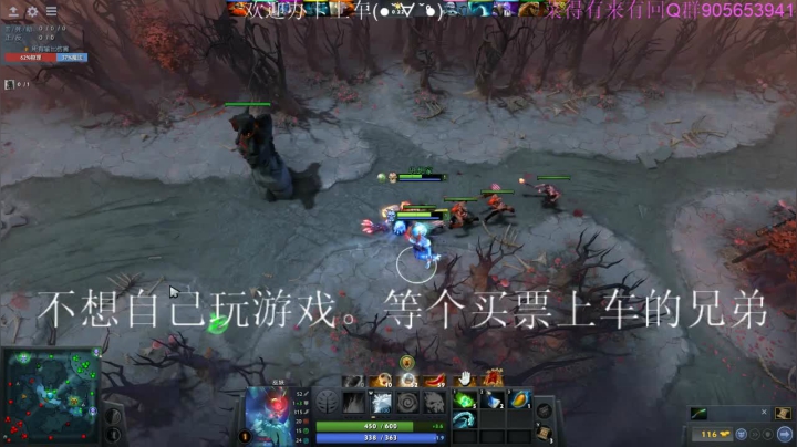 开黑嘛！车未满少个你！ 2020-09-26 17点场