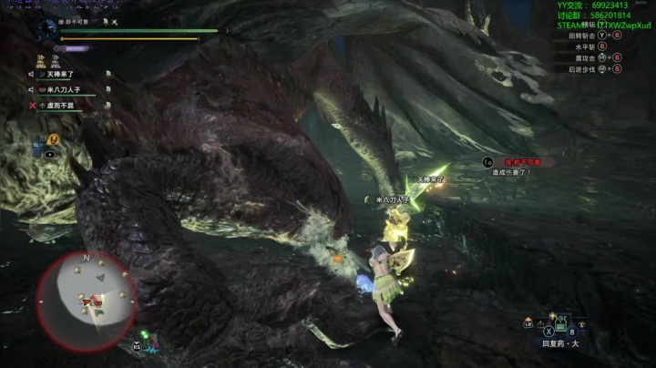 【老猫】自古____幸运E 2020-09-25 17点场