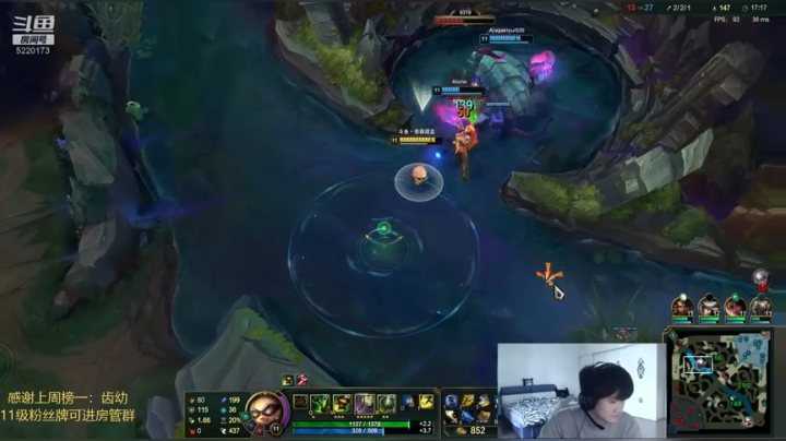 提莫绝活！学折磨人的进！ 2020-09-26 13点场