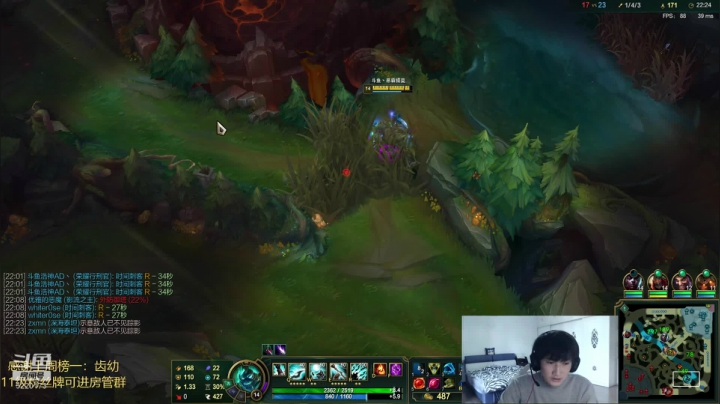 提莫绝活！学折磨人的进！ 2020-09-26 09点场