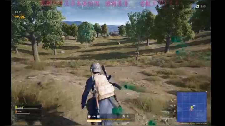 视频