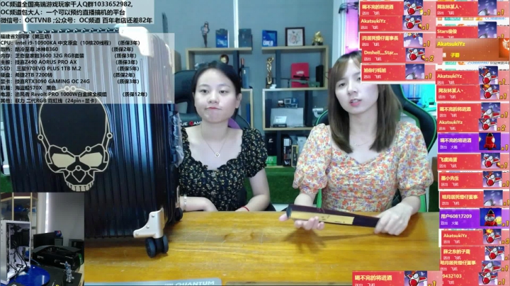 开心的一天 冰诗来啦 2020-09-26 13点场