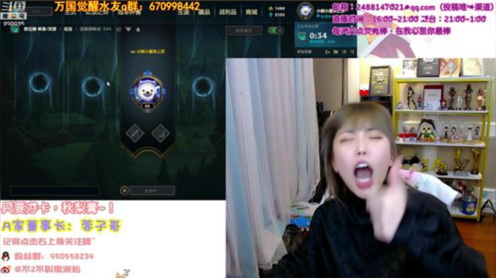 【英雄联盟】不2不叫周淑怡的精彩时刻 20200926 19点场