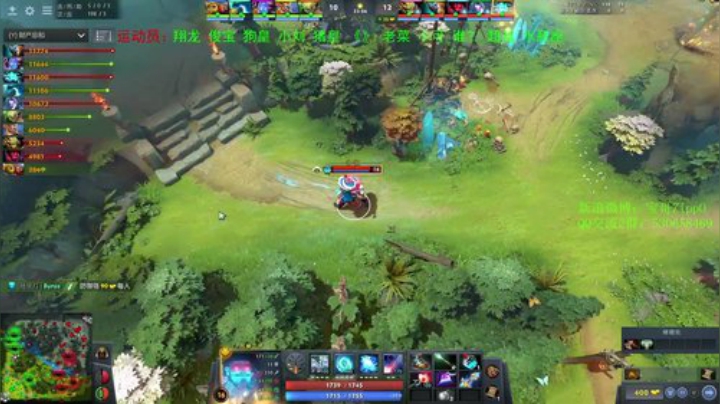 【DOTA2】ZippO宝哥的精彩时刻 20200926 06点场