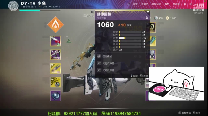 维护结束 冲吧各位 2020-09-23 21点场