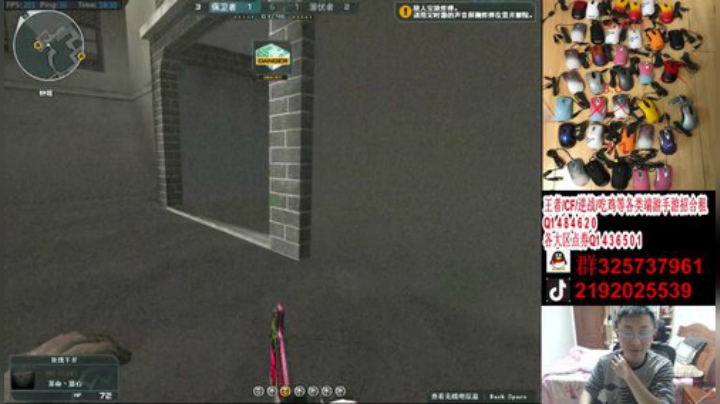 点赞
