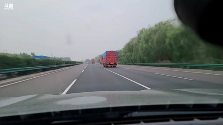 我在斗鱼看火力堂主直播户外