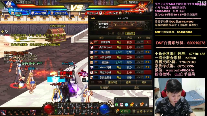 今晚33在中韩44 2020-09-25 21点场