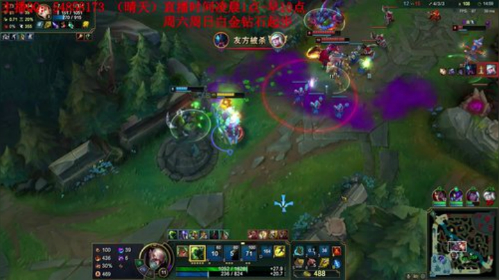 【英雄联盟】疯狗炼金的精彩时刻 20200926 08点场