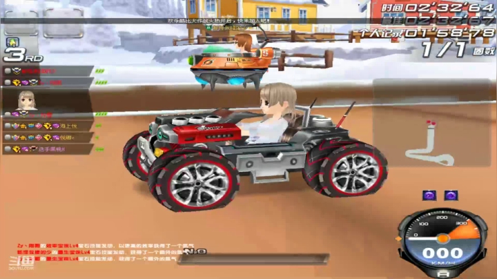 hello，欢迎大家进入直播间！！！