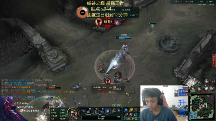 峡谷千分劫，国服劫的顶梁柱 2020-09-25 20点场