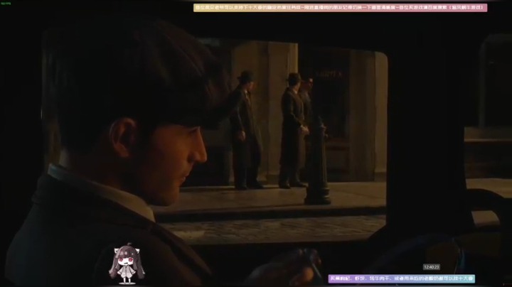 【斗鱼第一画质】四海兄弟~使命召唤战区~ 2020-09-25 11点场