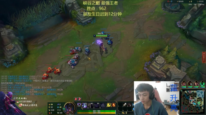 峡谷千分劫，国服劫的顶梁柱 2020-09-25 22点场