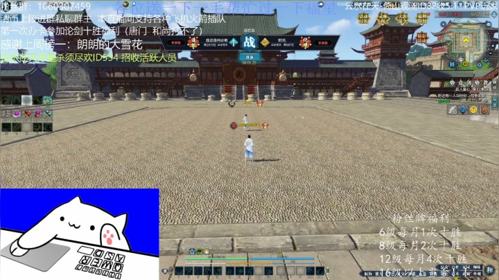 猫久：第一次办卡十胜！！！ 2020-09-23 23点场