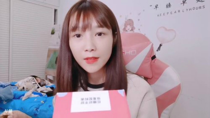 【户外】百变姑姑肖淑洁的精彩时刻 20200926 19点场