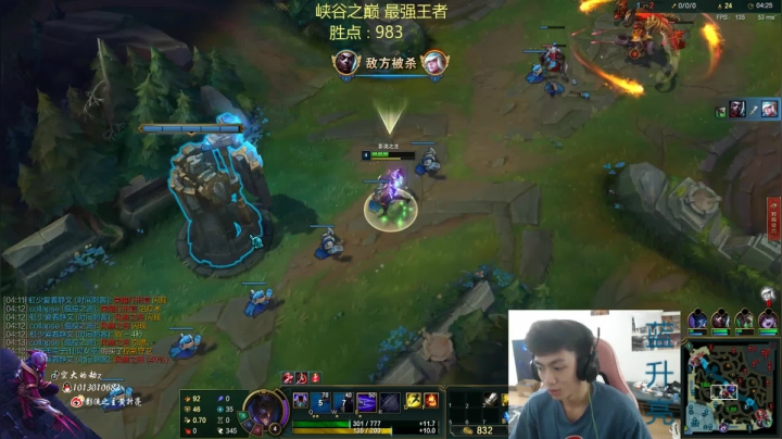 峡谷千分劫，国服劫的顶梁柱 2020-09-26 14点场