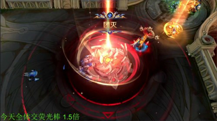 【王者荣耀】骚白的精彩时刻 20200926 22点场