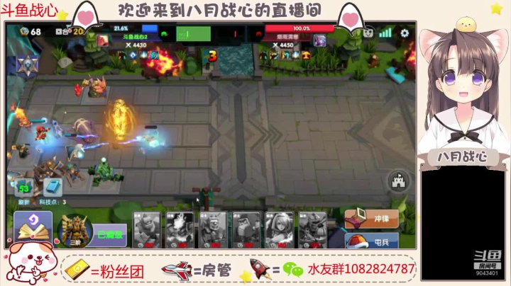 跳坑呀 上不去那种 2020-09-25 06点场
