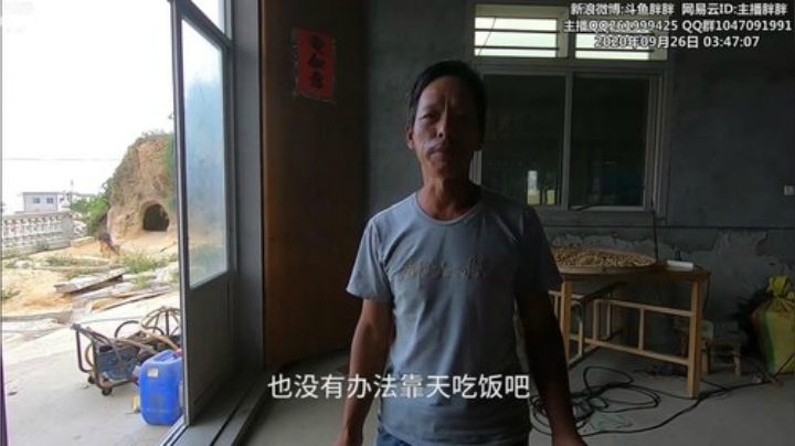 我在斗鱼看胖胖灬直播英雄联盟