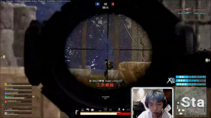 我在斗鱼看Xleft小叮当直播绝地求生